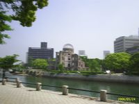 De 'lege' koepel in Hiroshima